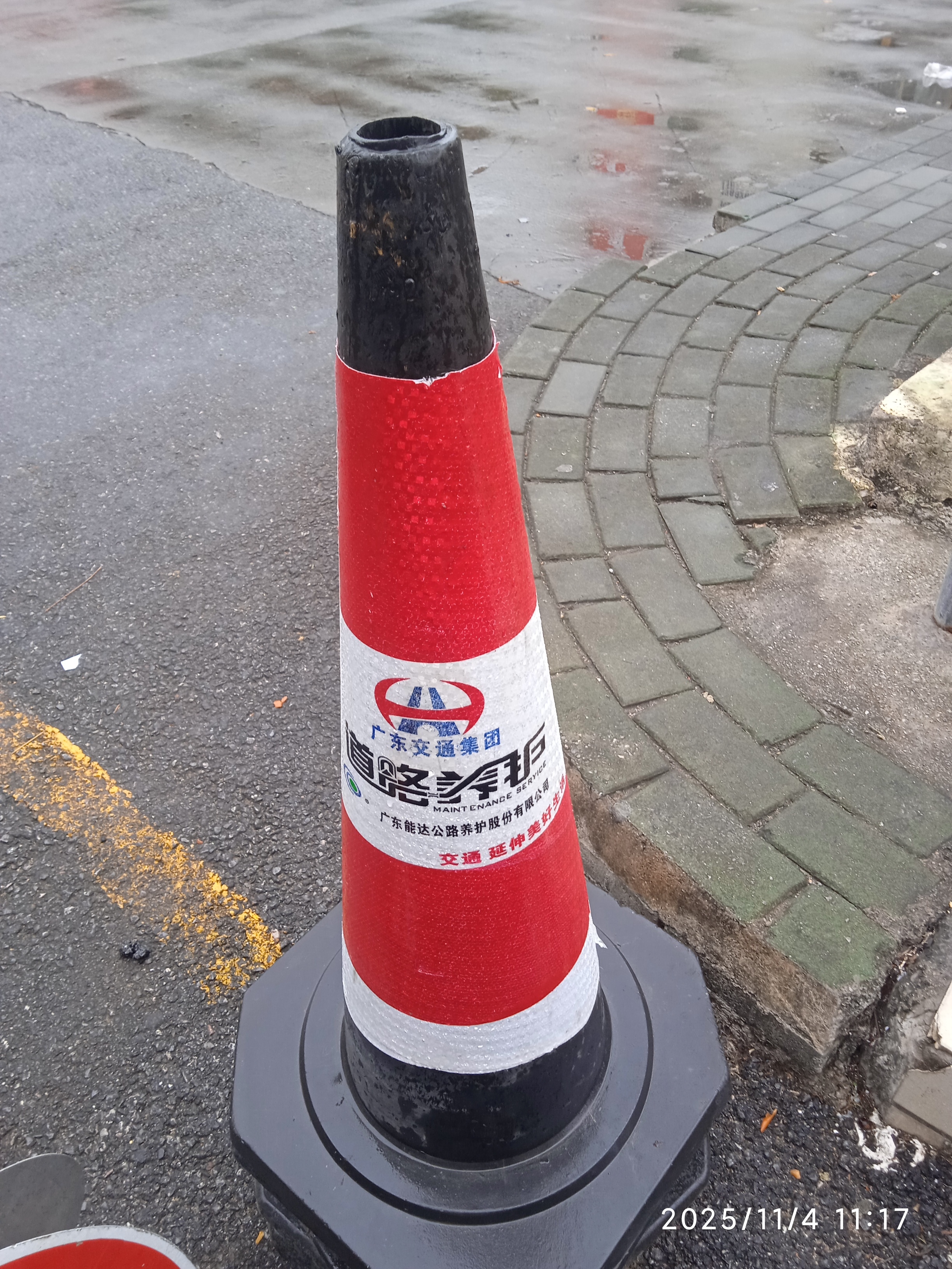 广东交通集团道路养护锥桶